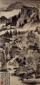 1707 年の秋の下尾金亭山脈伝統的な中国